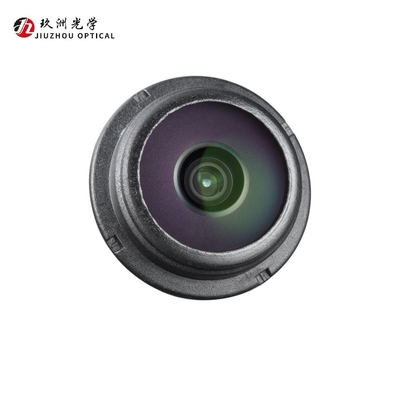 1.28±5% mm VGA/1MP avec RI:22.6%@146.8 et champ de vision HFOV124.2°